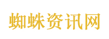 美存储概念股集体大涨